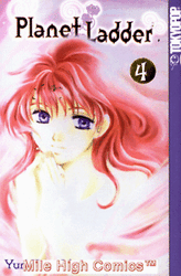 Planet Ladder Vol 4 (Online Order Only)