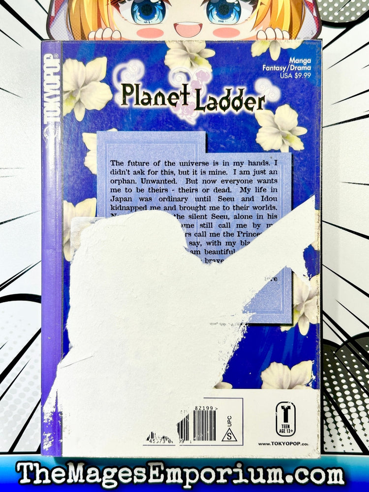 Planet Ladder Vol 5 (Online Order Only)