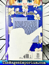 Planet Ladder Vol 5 (Online Order Only)