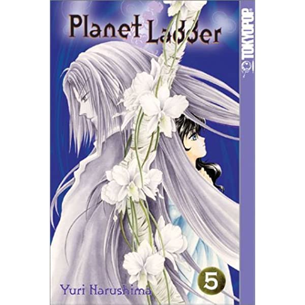 Planet Ladder Vol 5 (Online Order Only)