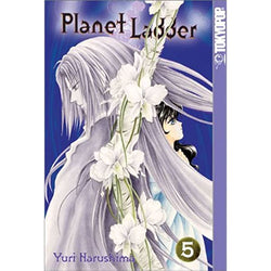Planet Ladder Vol 5 (Online Order Only)