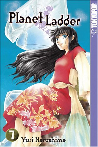 Planet Ladder Vol 7 (Online Order Only)
