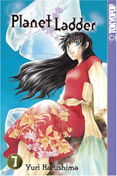 Planet Ladder Vol 7 (Online Order Only)