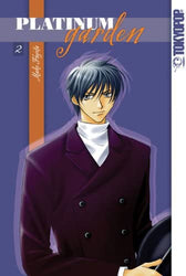Platinum Garden Vol 2 (Online Order Only)