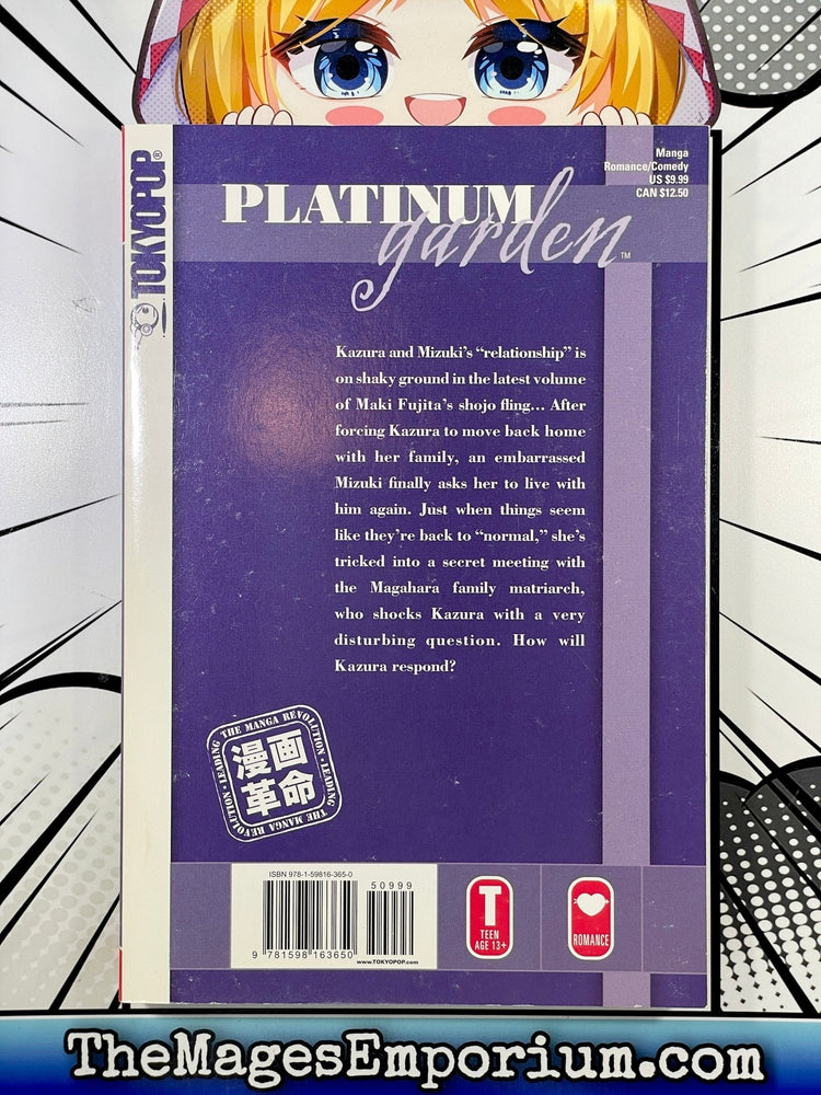 Platinum Garden Vol 5 (Online Order Only)