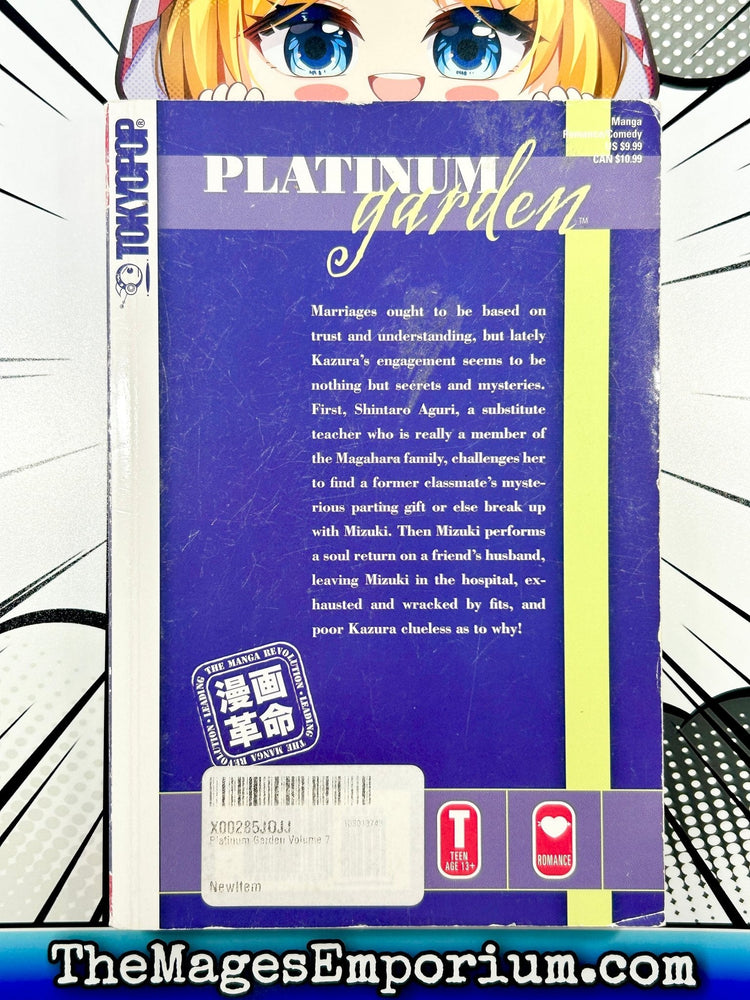 Platinum Garden Vol 7 (Online Order Only)