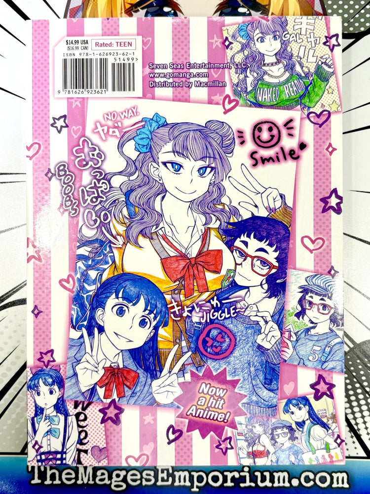 Please Tell me! Galko-chan Vol 1 (Online Order Only)