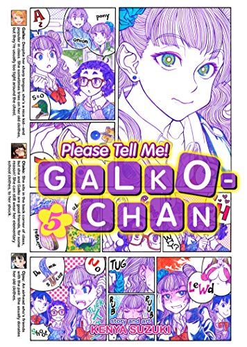 Please Tell Me! Galko-Chan Vol 5 (Online Order Only)
