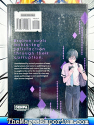 Pleasure and Corruption Vol 1 (Online Order Only)