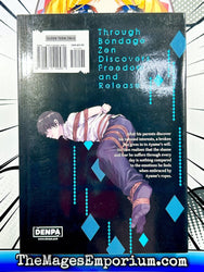 Pleasure and Corruption Vol 2 (Online Order Only)