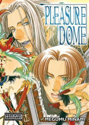Pleasure Dome (Online Order Only)