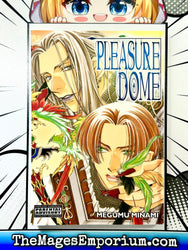 Pleasure Dome (Online Order Only)