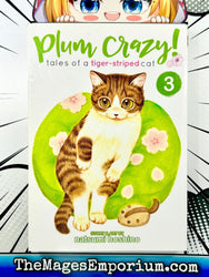 Plum Crazy Tales of a Tiger-Striped Cat Vol 3 (Online Order Only)