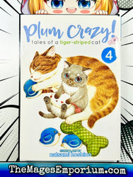 Plum Crazy Tales of a Tiger-Striped Cat Vol 4 (Online Order Only)