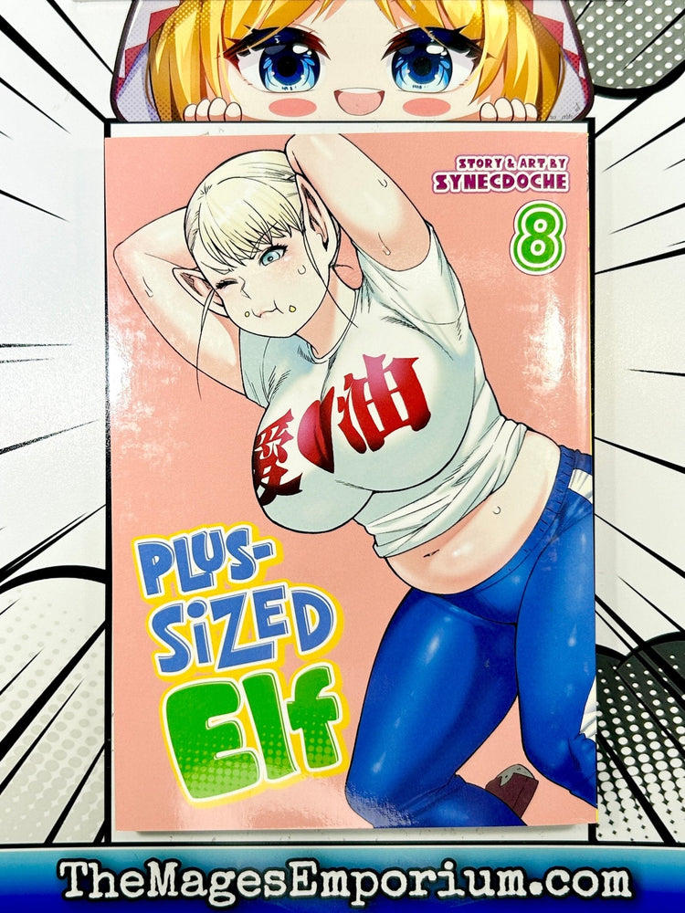 Plus Sized Elf Vol 8 (Online Order Only)