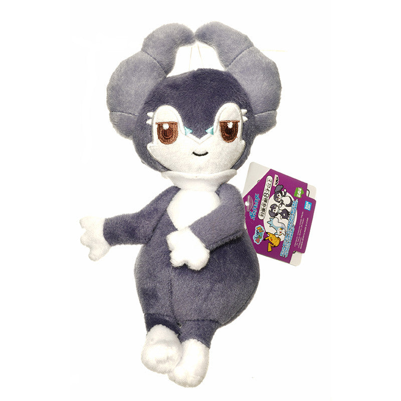 Pokémon Shippo Mitemite Plush - Indeedee Male Version 7" (ONLINE ORDER ONLY)