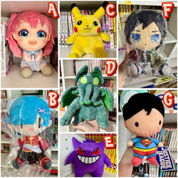 Plushies (Online Order Only)