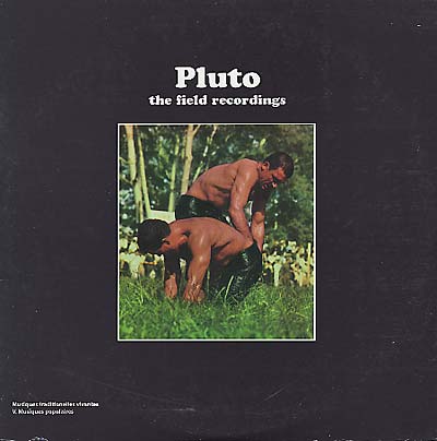 PLUTO (UK) - The Field Recordings [Vinyl] (ONLINE ORDER ONLY)