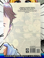 Pluto Urasawa x Tezuka Vol 2 (Online Order Only)