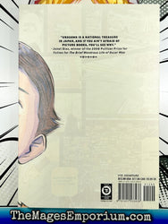 Pluto: Urasawa x Tezuka Vol 8 (Online Order Only)