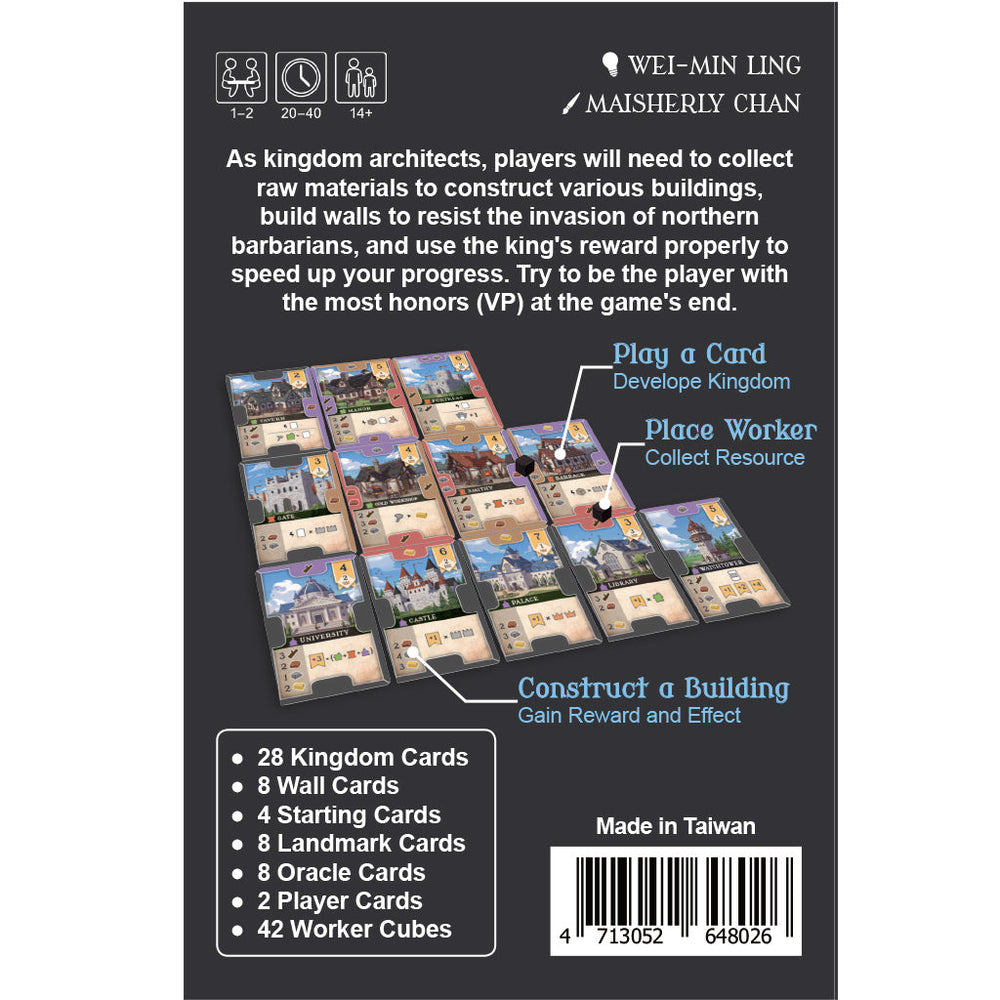 Pocket Master Builder (ONLINE ORDER ONLY)