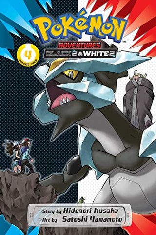 Pokemon Adventures Black 2 and White 2 Vol 4 (Online Order Only)