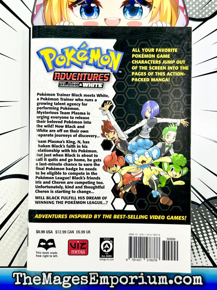 Pokemon Adventures Black and White Vol 8 (Online Order Only)