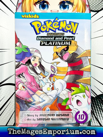Pokemon Adventures Diamond and Pearl Platinum Vol 10 (Online Order Only)