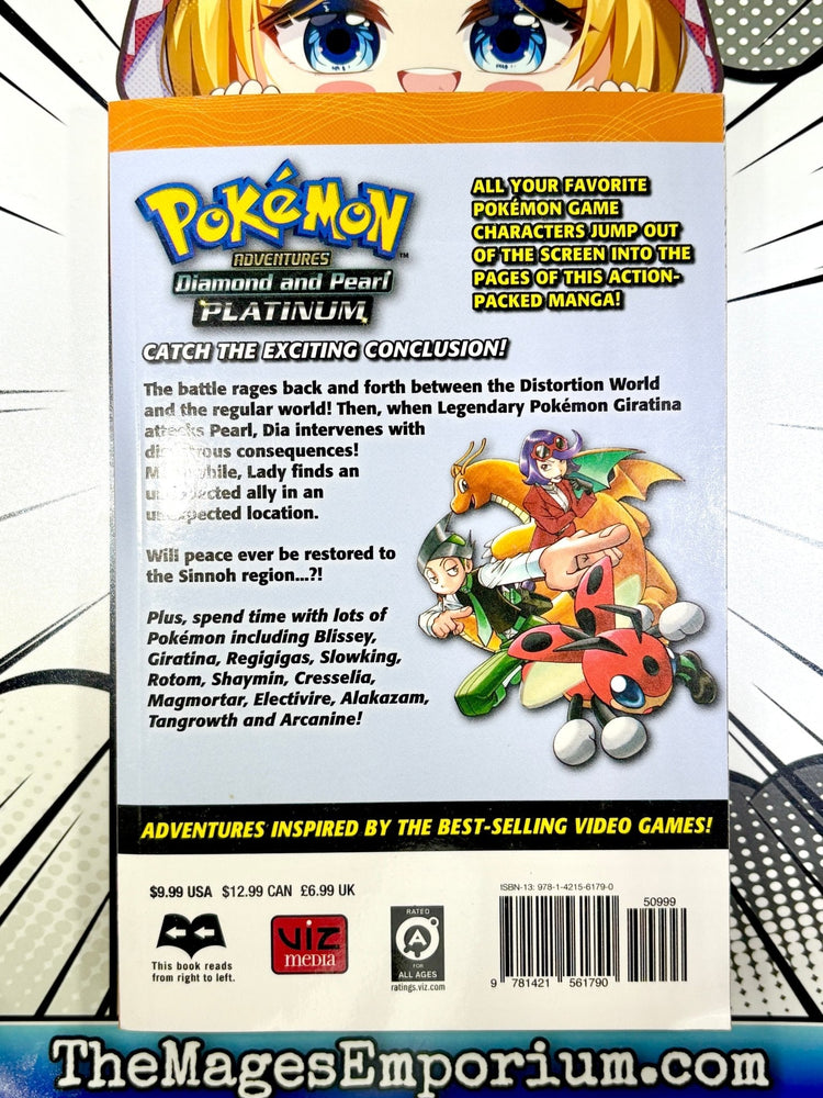 Pokemon Adventures Diamond and Pearl Platinum Vol 11 (Online Order Only)