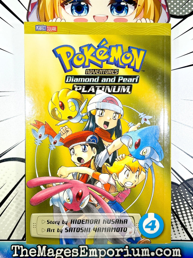 Pokemon Adventures Diamond and Pearl Platinum Vol 4 (Online Order Only)