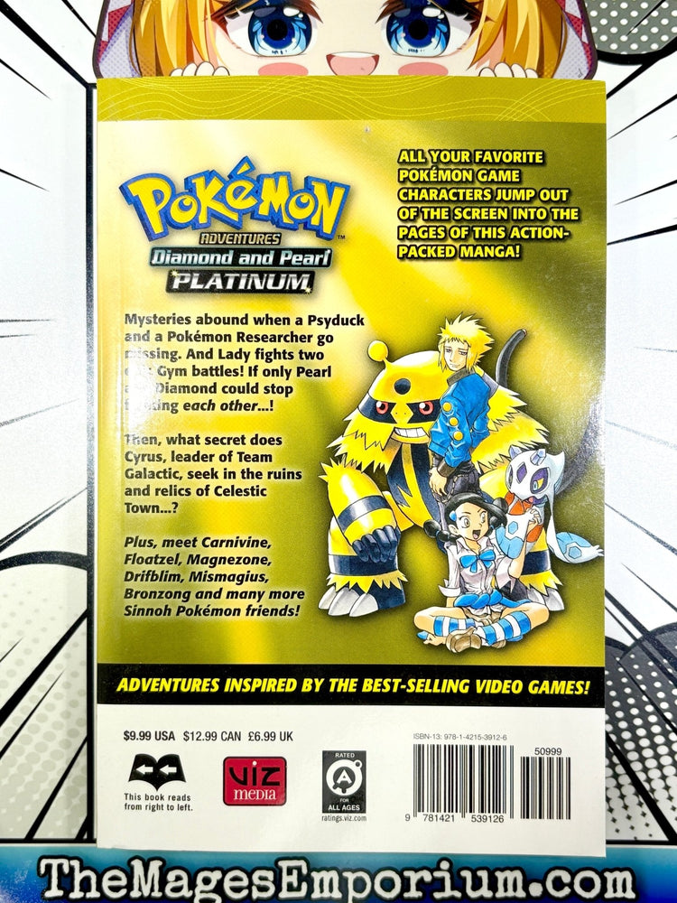 Pokemon Adventures Diamond and Pearl Platinum Vol 4 (Online Order Only)