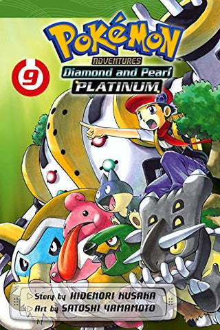 Pokemon Adventures Diamond and Pearl Platinum Vol 9 (Online Order Only)
