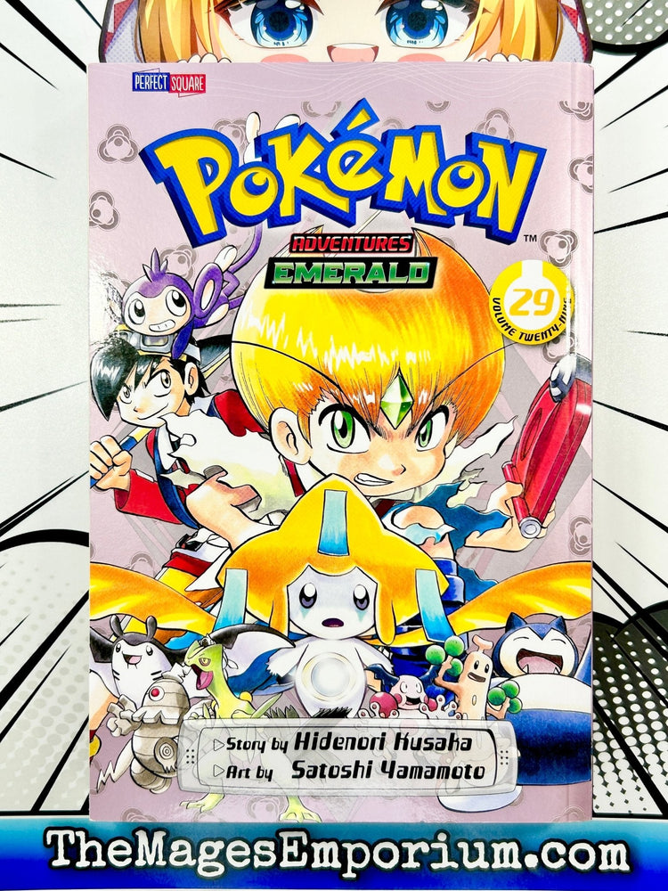 Pokemon Adventures Emerald Vol 29 (Online Order Only)