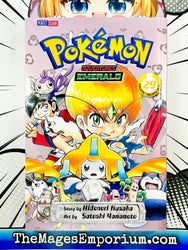 Pokemon Adventures Emerald Vol 29 (Online Order Only)