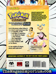 Pokemon Adventures Gold and Silver Vol 14 (Online Order Only)