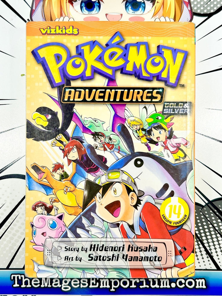 Pokemon Adventures Gold and Silver Vol 14 (Online Order Only)