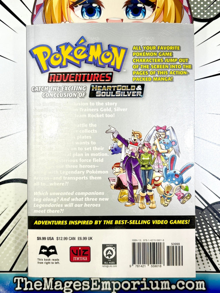 Pokemon Adventures Hear Gold and Soul Silver Vol 2 (Online Order Only)