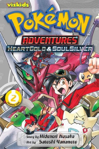 Pokemon Adventures Hear Gold and Soul Silver Vol 2 (Online Order Only)