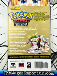 Pokemon Adventures Heart Gold and Soul Silver Vol 1 (Online Order Only)