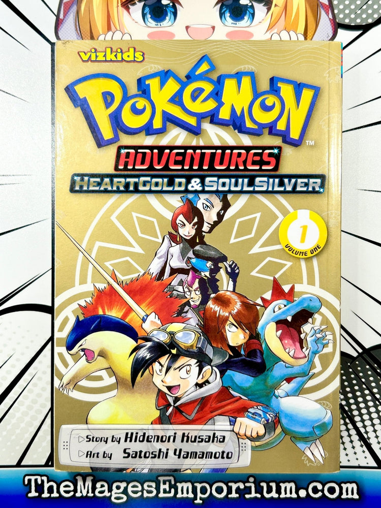 Pokemon Adventures Heart Gold and Soul Silver Vol 1 (Online Order Only)
