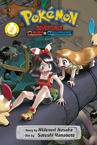 Pokemon Adventure Omega Ruby & Alpha Sapphire Graphic Novel Volume 02 (ONLINE ORDER ONLY)
