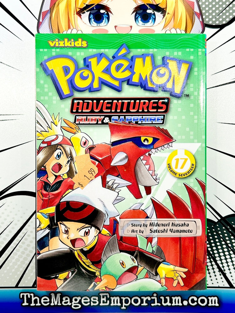 Pokemon Adventures Ruby and Sapphire Vol 17 (Online Order Only)
