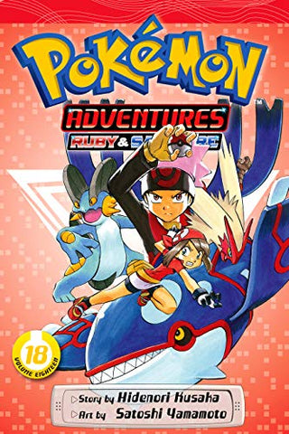 Pokemon Adventures Ruby and Sapphire Vol 18 (Online Order Only)