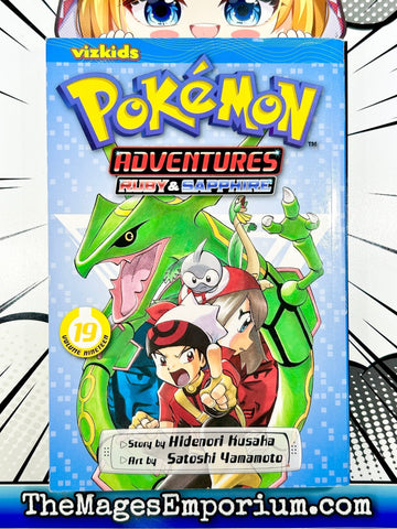 Pokemon Adventures Ruby and Sapphire Vol 19 (Online Order Only)