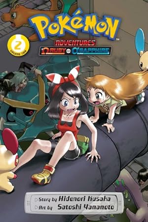 Pokemon Adventures Ruby and Sapphire Vol 2 BRAND NEW RELEASE (Online Order Only)