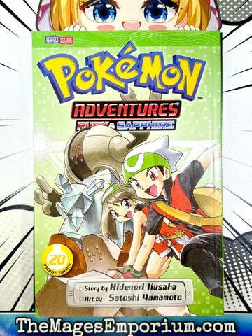 Pokemon Adventures Ruby and Sapphire Vol 20 (Online Order Only)