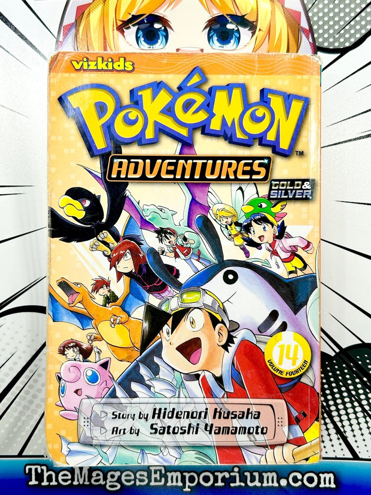 Pokemon Adventures Vol 14  Ex Library (Online Order Only)