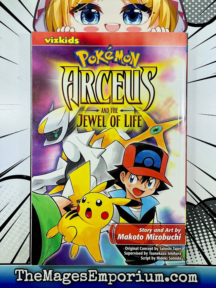 Pokemon Arceus and the Jewel of Life (Online Order Only)