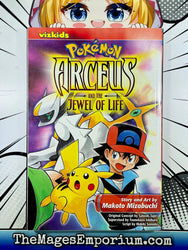 Pokemon Arceus and the Jewel of Life (Online Order Only)