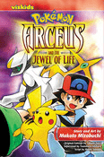 Pokemon Arceus and the Jewel of Life (Online Order Only)